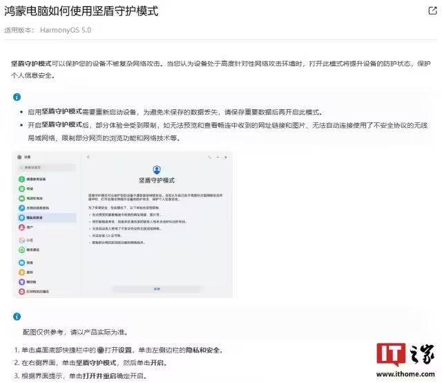 ic markets外汇开户治理农村垃圾 提高生态卫生水平